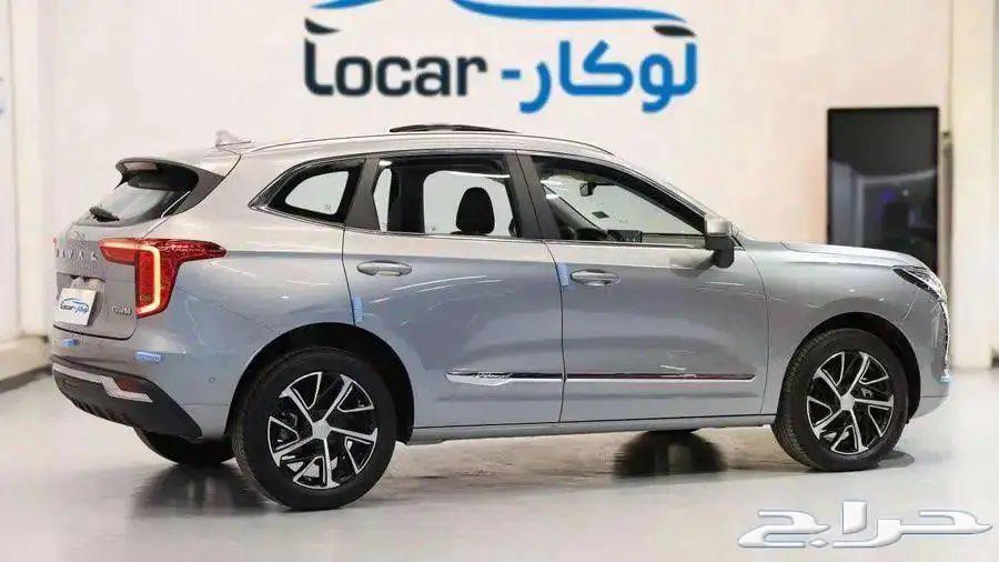 Haval Julian 2024 Ramadan Offers63225375701507111
