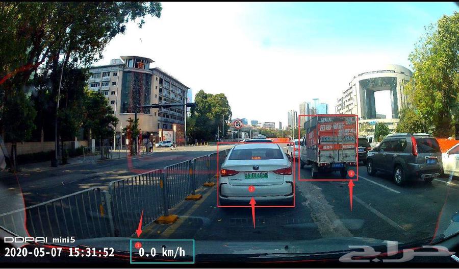 Dash cam DDPAI N5 with dual front and rear 4K cameras63152522539266113