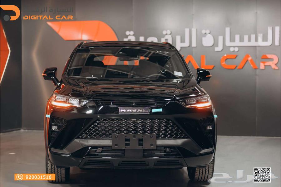 هافال H6 برميوم 2025استثمر بذكاء في سيارتنا الموفرة للوقود63225358693505112