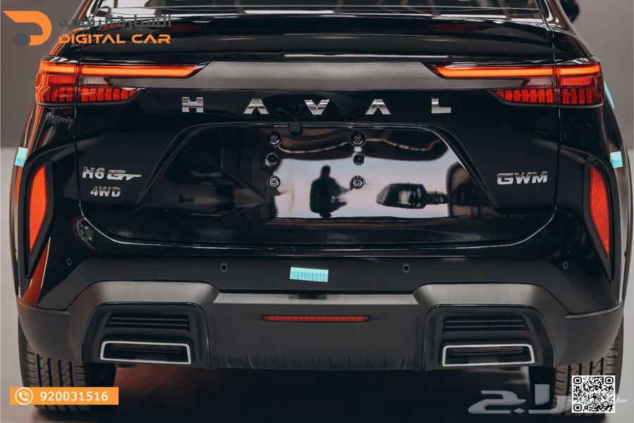 هافال H6 برميوم 2025استثمر بذكاء في سيارتنا الموفرة للوقود63225358693505111