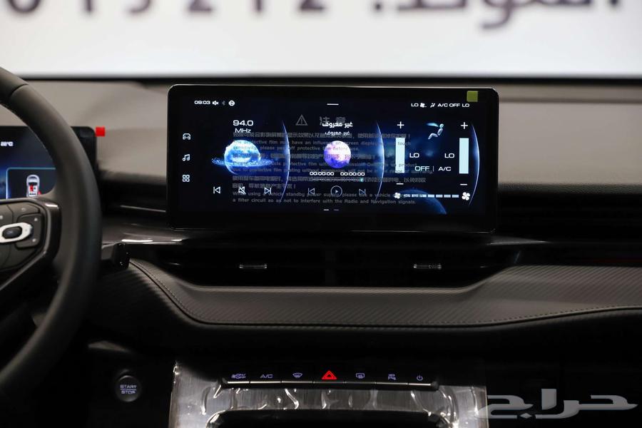 Haval H6 GT 2025 model63227304084995114