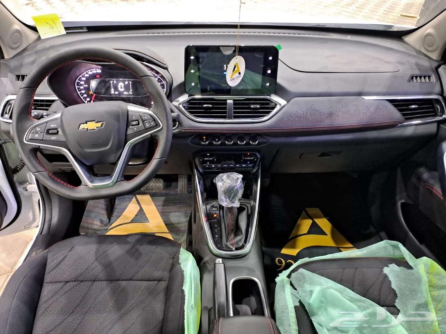 Chevrolet Groove Full Option 202563226305382915113