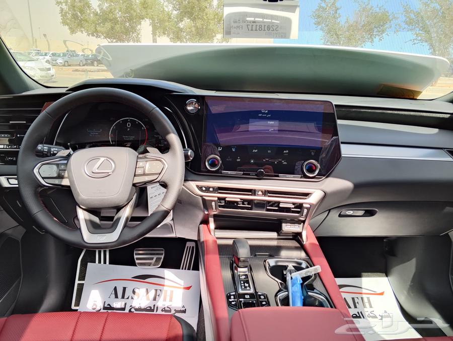 Lexus RXFF 2025 model, the lowest price63225759676802112