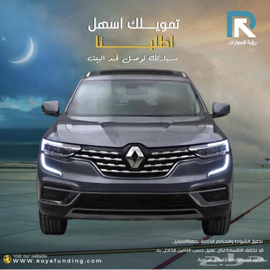 Renault Koleos Full 2024 _Salaries_start_from_360063227290810498111
