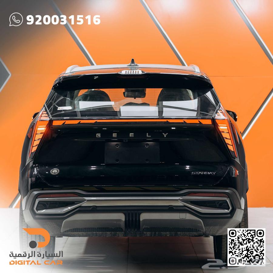 Enjoy the highest quality standards with Jili Star Ray Full 2024, we've selected63225763699457111