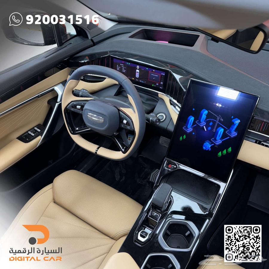 Enjoy the highest quality standards with Jili Star Ray Full 2024, we've selected63225763699457113