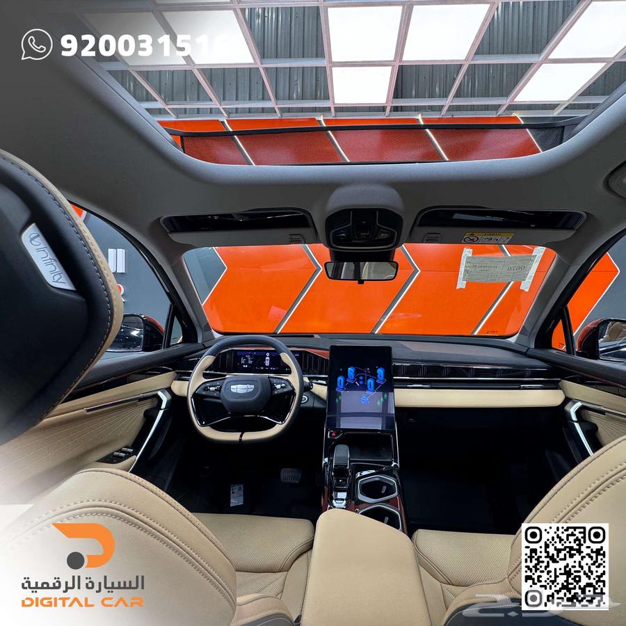 Enjoy the highest quality standards with Jili Star Ray Full 2024, we've selected63225763699457112
