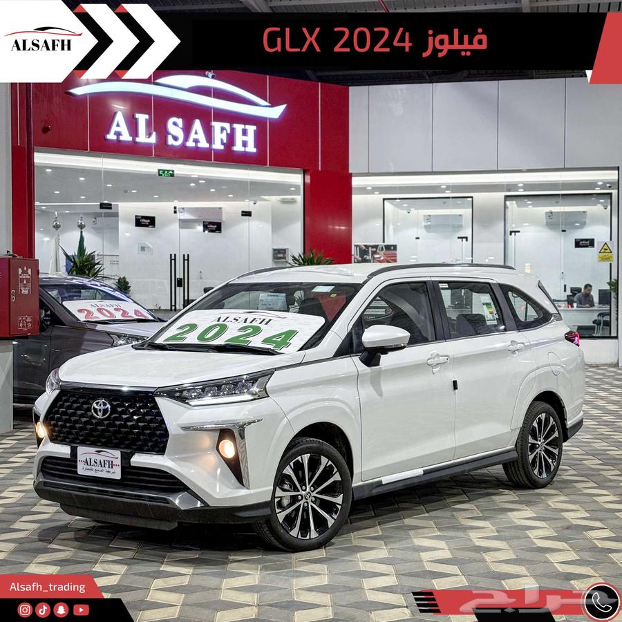 Toyota Vios 2024 - The lowest price at the page63225770384259114