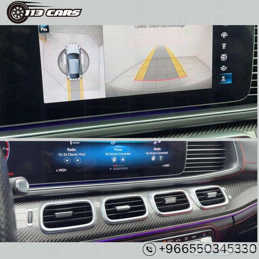 2023 Mercedes-Benz GLE-Class GLE 53 Coupe63225770411650111