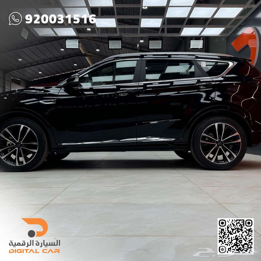 جيتور x70 بلس لاكجري2024 معنا  المستقبل يبدأ الآن.63224348407170111
