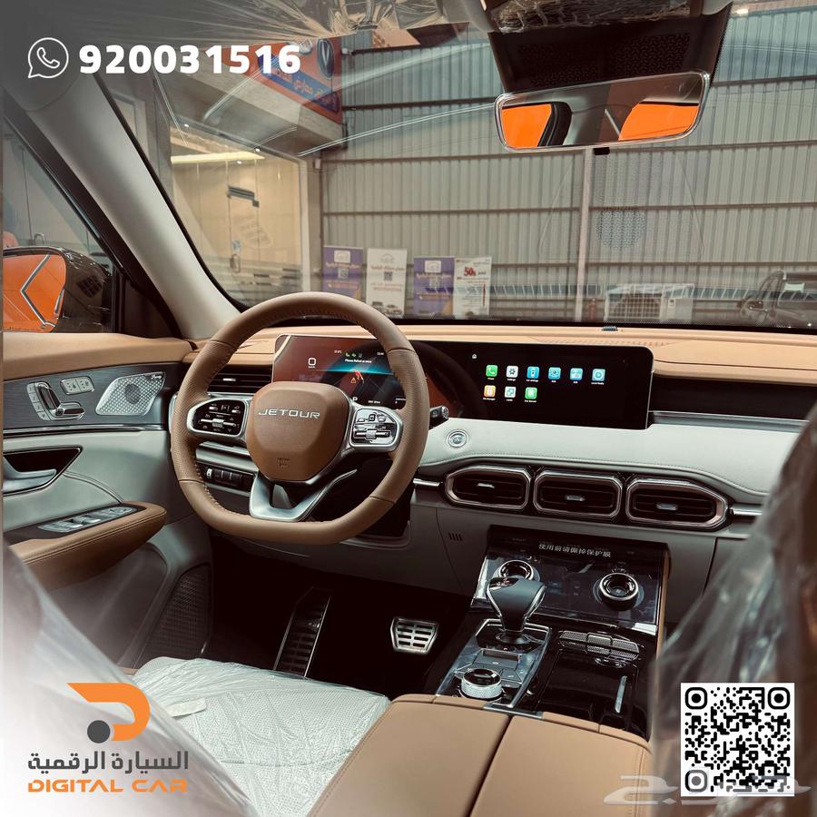 جيتور x70 بلس لاكجري2024 معنا  المستقبل يبدأ الآن.63224348407170113