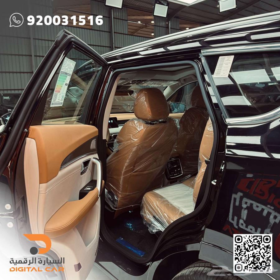 جيتور x70 بلس لاكجري2024 معنا  المستقبل يبدأ الآن.63224348407170114