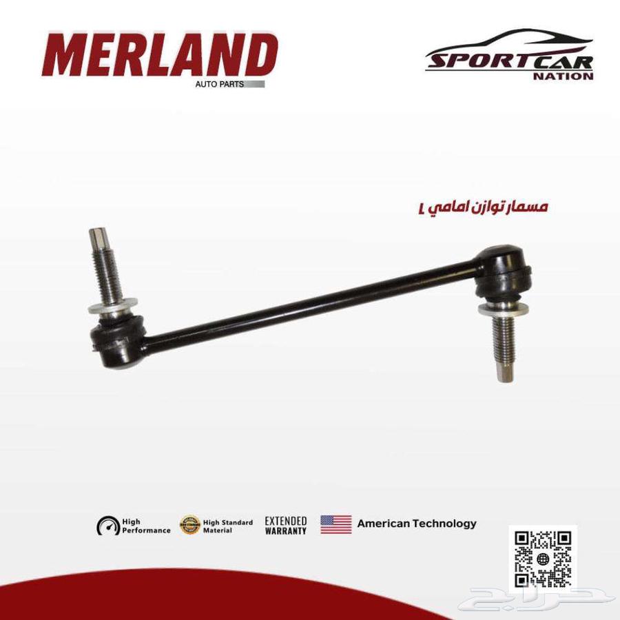 MERLAND American for spare parts Charger - Challenger - Chrysler63226312343939114