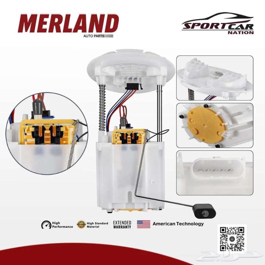 MERLAND American for spare parts Charger - Challenger - Chrysler63226312343939111