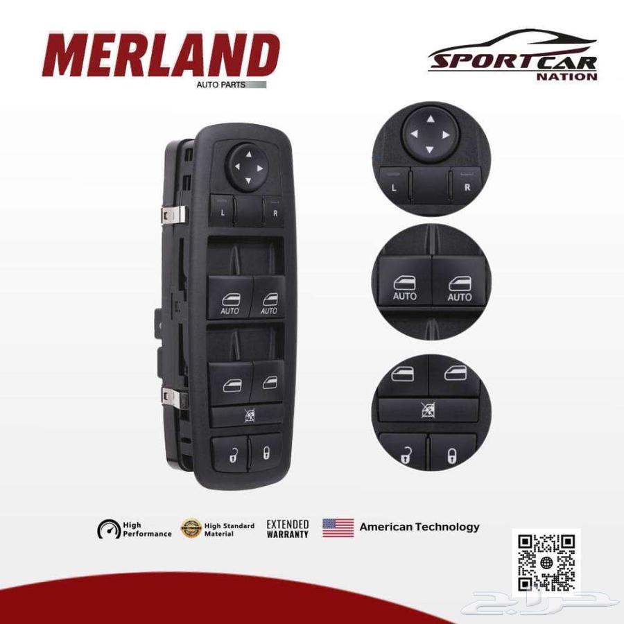 MERLAND American for spare parts Charger - Challenger - Chrysler63226312343939112