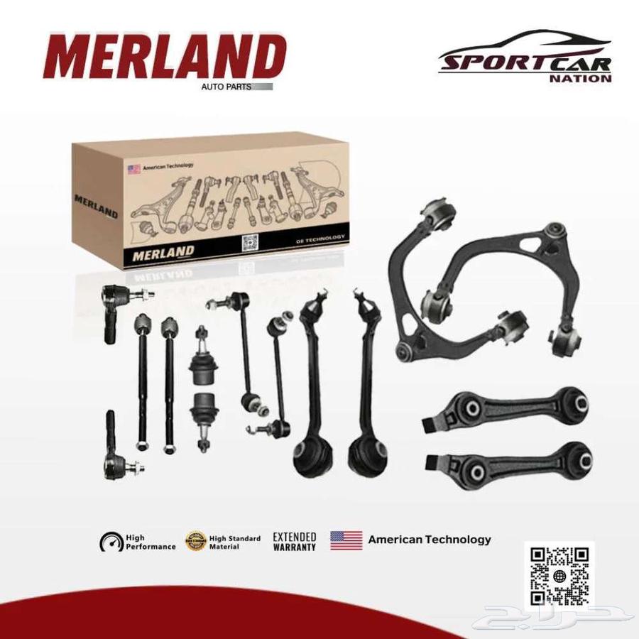 MERLAND American for spare parts Charger - Challenger - Chrysler63226312343939113