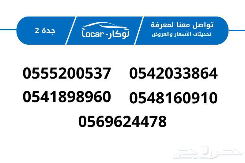 كيا بيجاس استاندر وفل 2024 افضل الاسعار نقبل راتب350063222369772291111