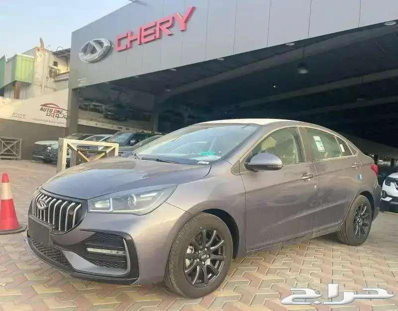 شيري اريزو 5 كمفورت 25 عروض واسعار ولا اقوي63223387503875111