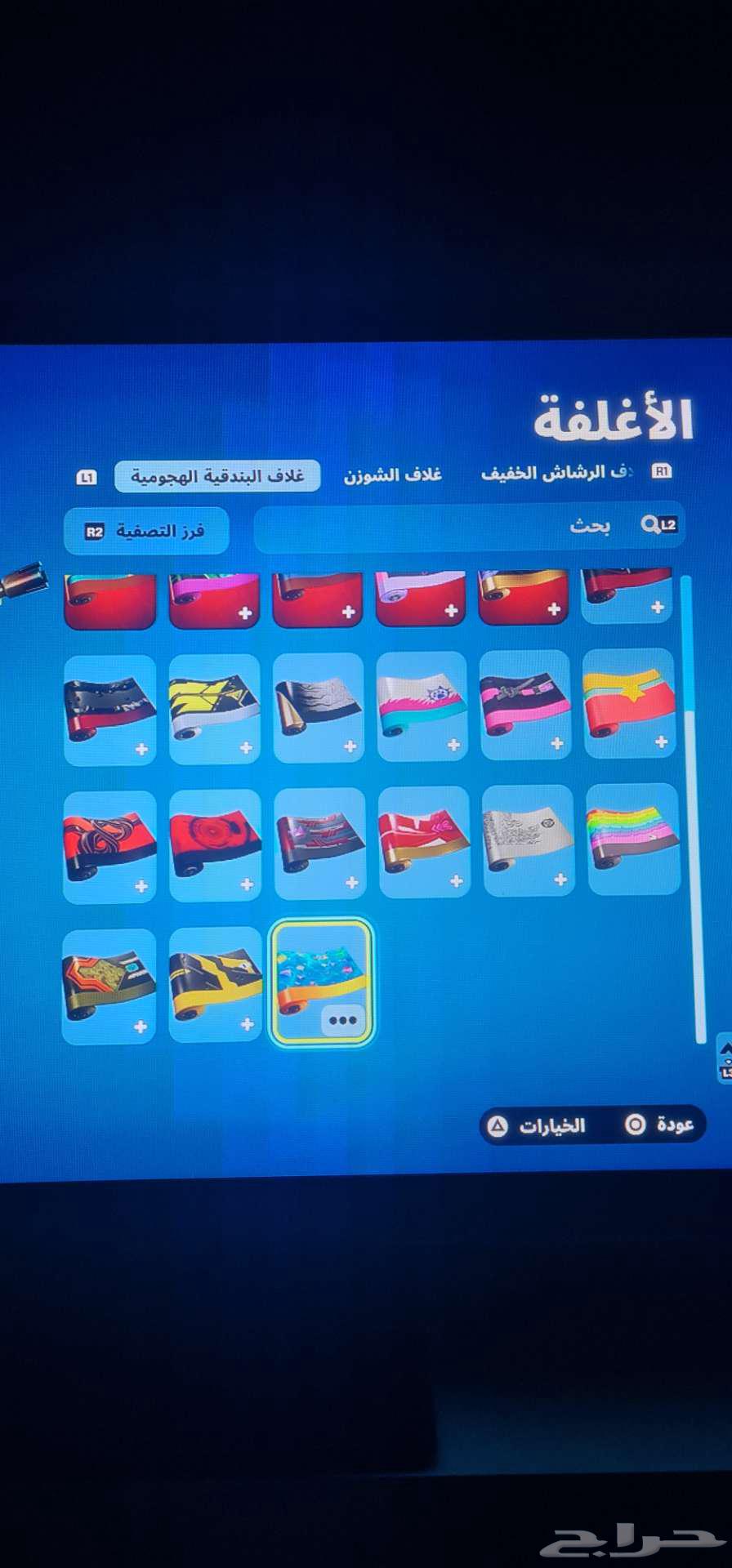 Sony account and Epic Games Fortnite Xbox63151164001538112
