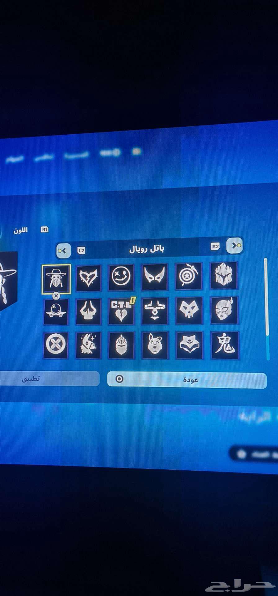 Sony account and Epic Games Fortnite Xbox63151164001538111