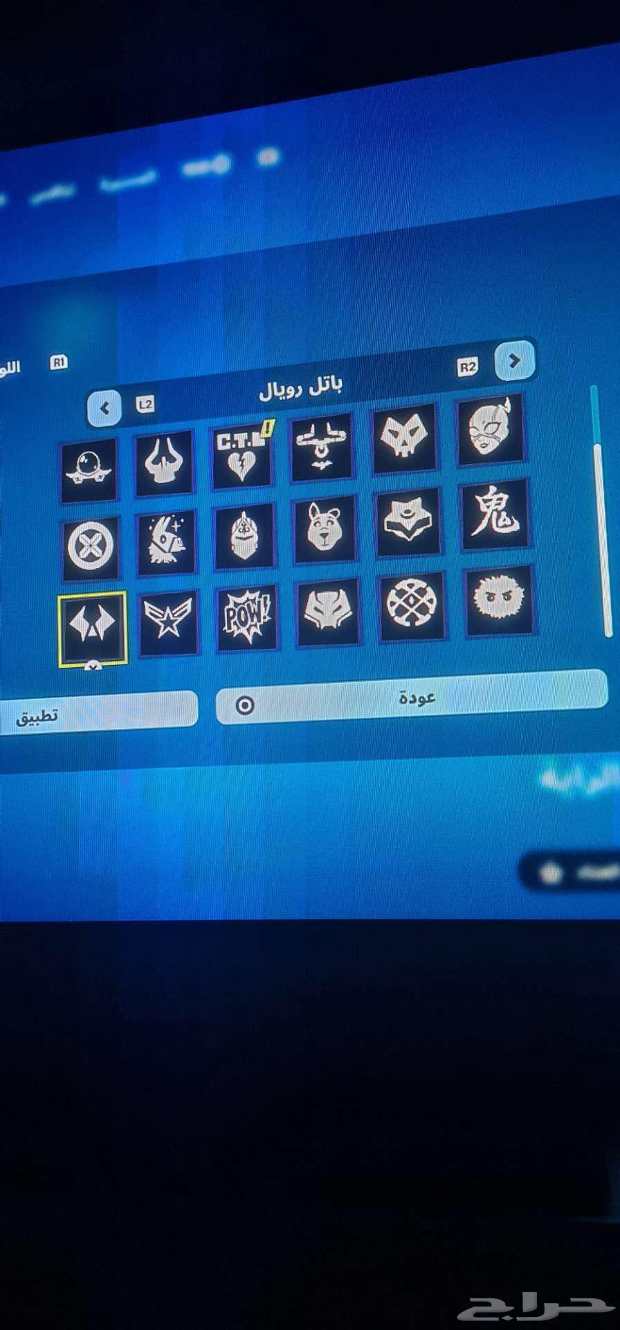 Sony account and Epic Games Fortnite Xbox631511640015381121