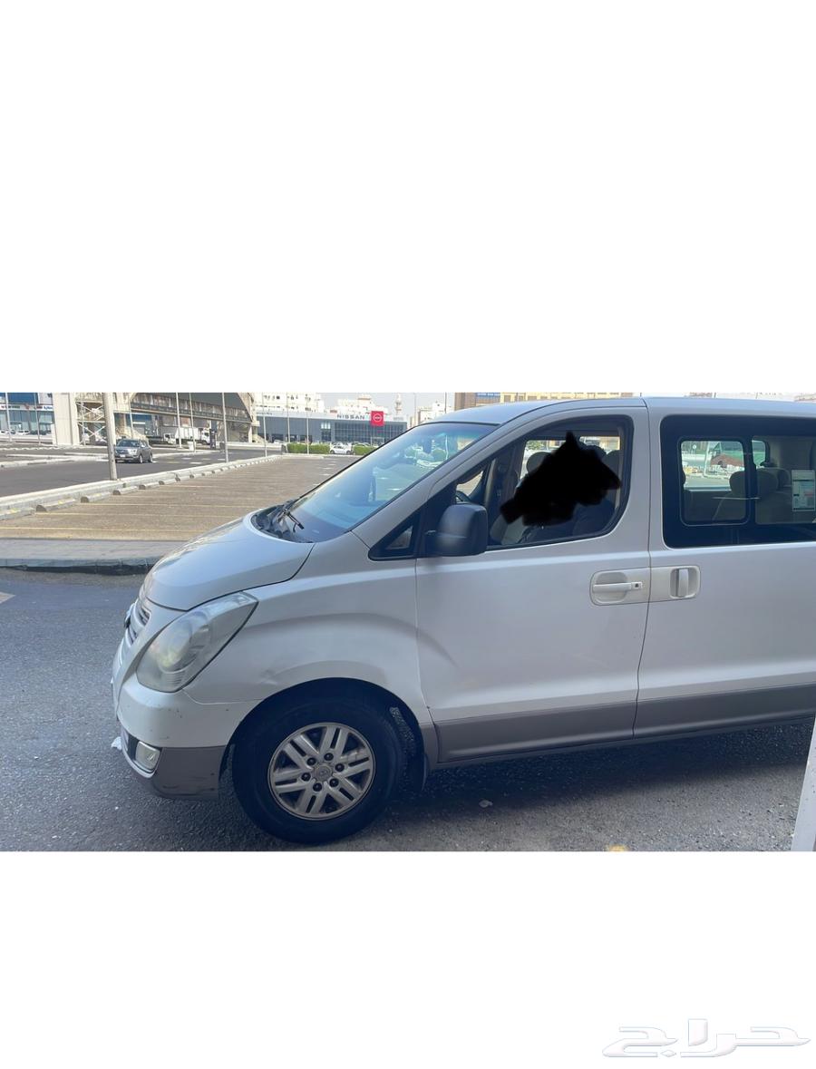 هيونداي اتش وان H163221884753794113