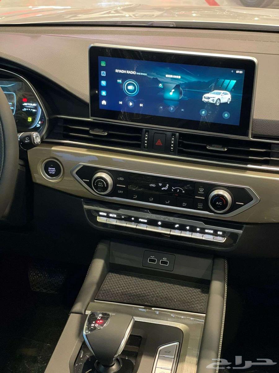 جيتور X70S كمفورت 2025 باقل سعر63224381986434114