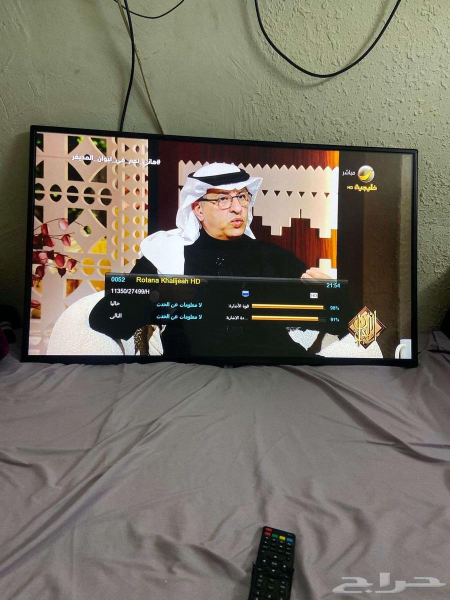 شاشه عرض ال جي63224387957123112