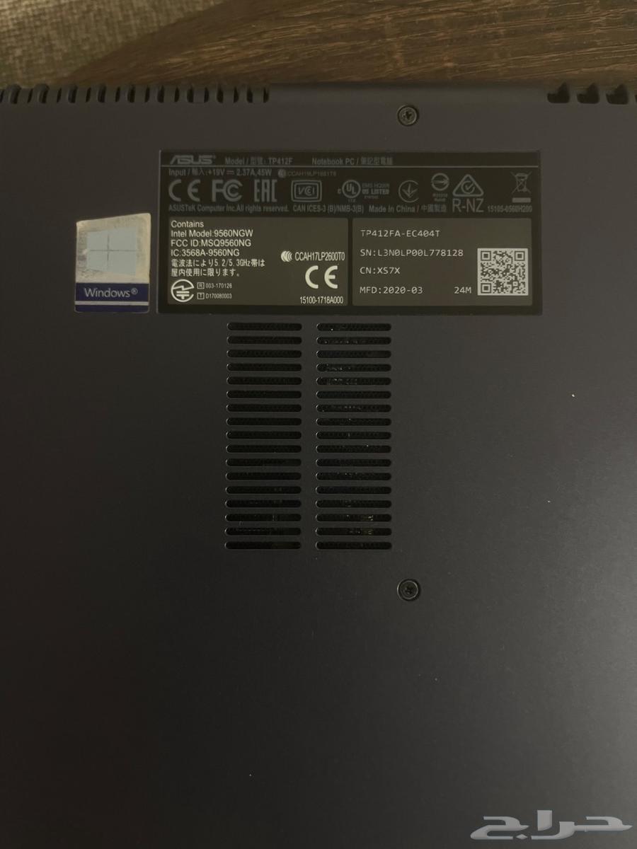 ASUS VivoBook laptop63151172351875114