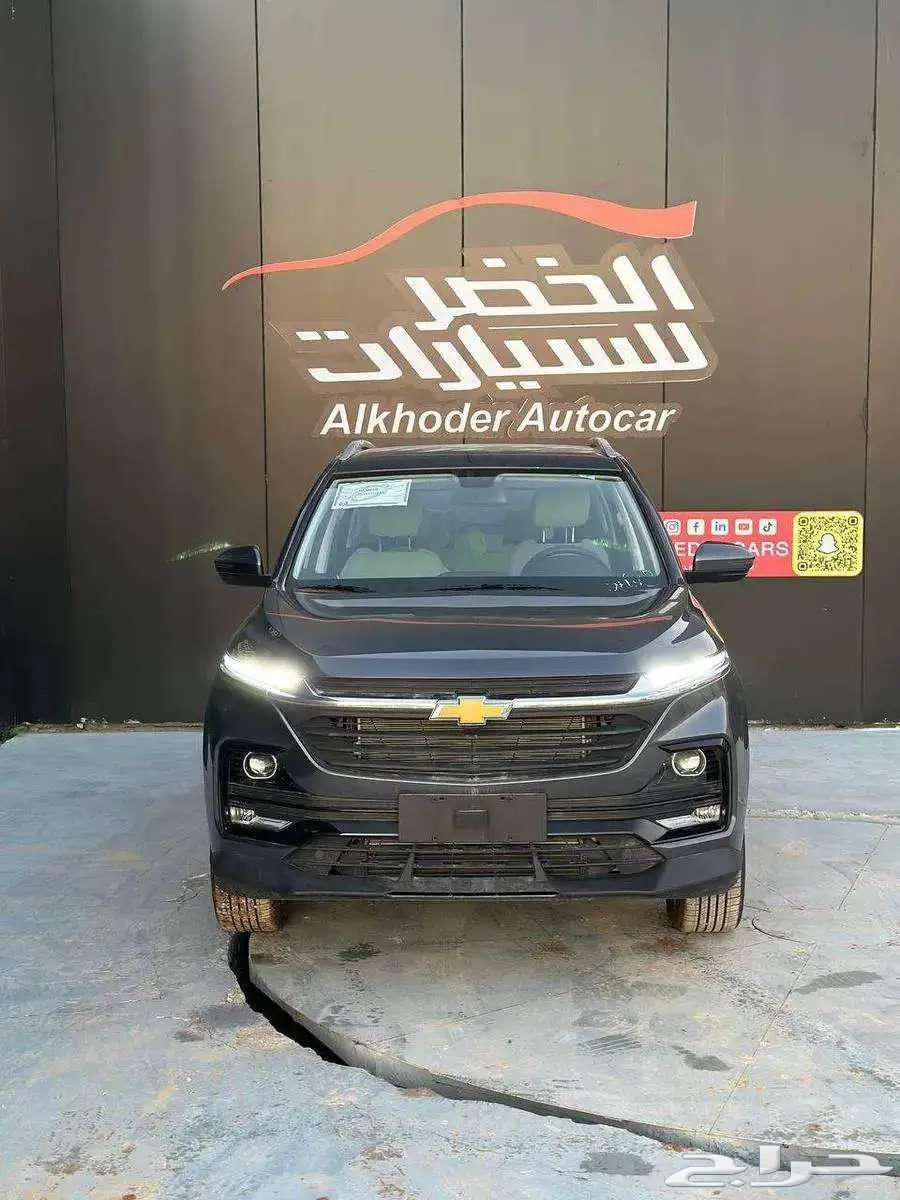 شفروليه كابتيفا LT نص فل موديل 2025 اقل سعر بالمملكه63222362208001111
