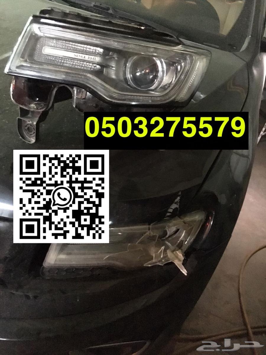 Grand Cherokee Pocket Candles63223860543363113