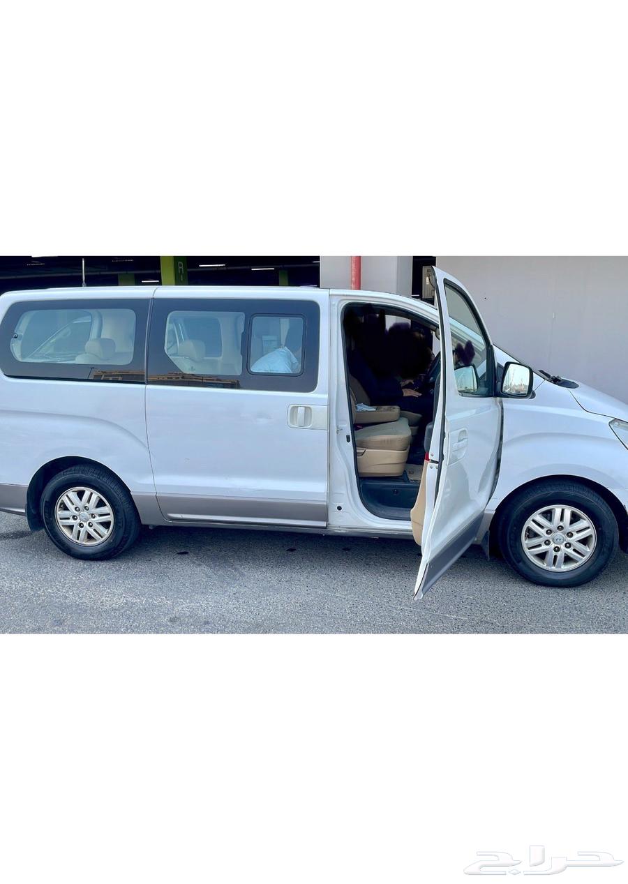هيونداي اتش وان H163221884753794111