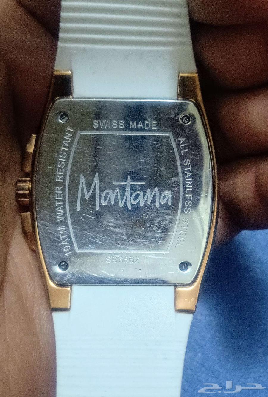 Swiss Montana watches63149779443587113