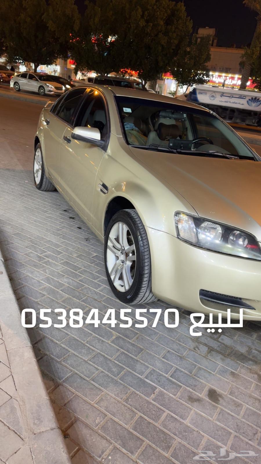 أمريكي لومينا 200763224881622913111