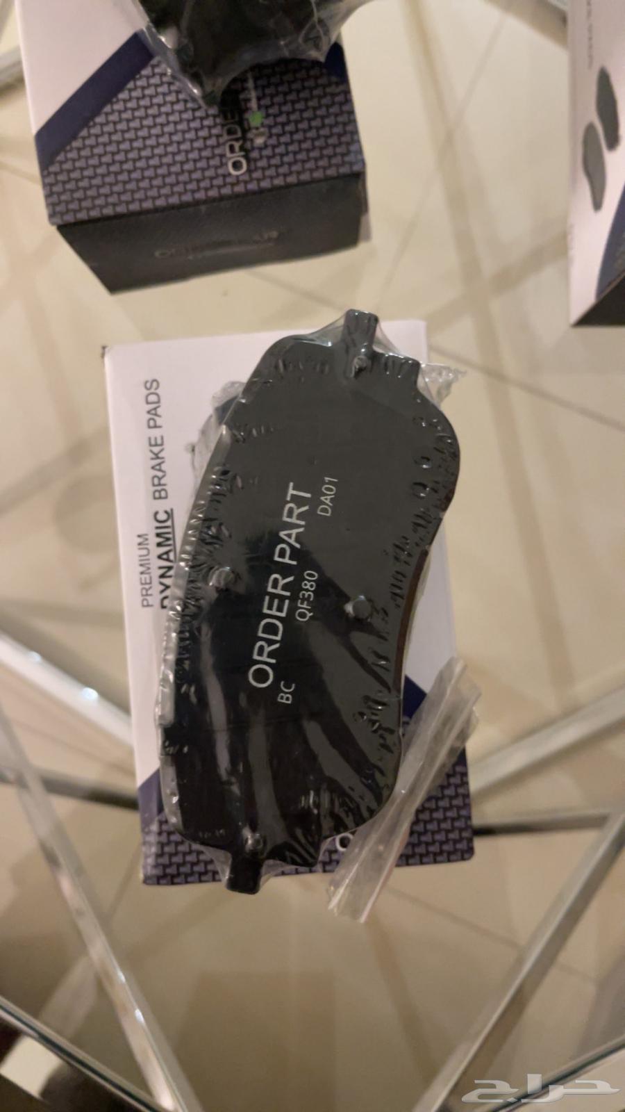 اقمشة هافال دارجو - H6 - H6 GT موديل 22-2363225777409538112