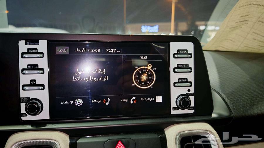 كيا سونيت GL - Facelift 2024 ماكينه 1.563223380119554112