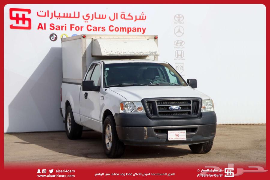 Ford F150 with locked box, 200863223874869505114