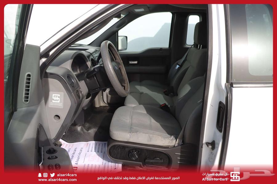 Ford F150 with locked box, 200863223874869505112