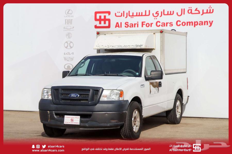 Ford F150 with locked box, 200863223874869505111