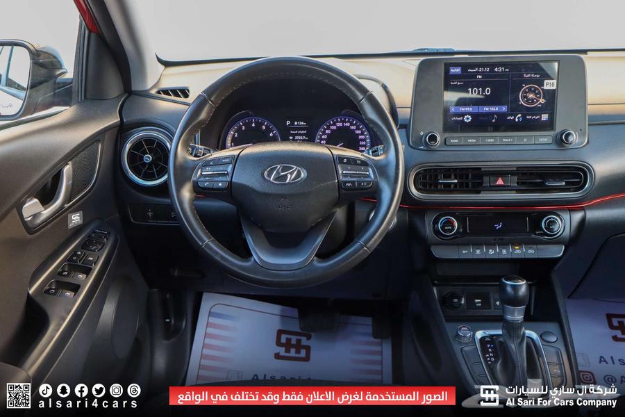 هيونداي كونا سمارت 202263224384973569114
