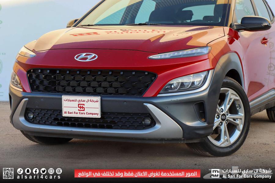 هيونداي كونا سمارت 202263224384973569111