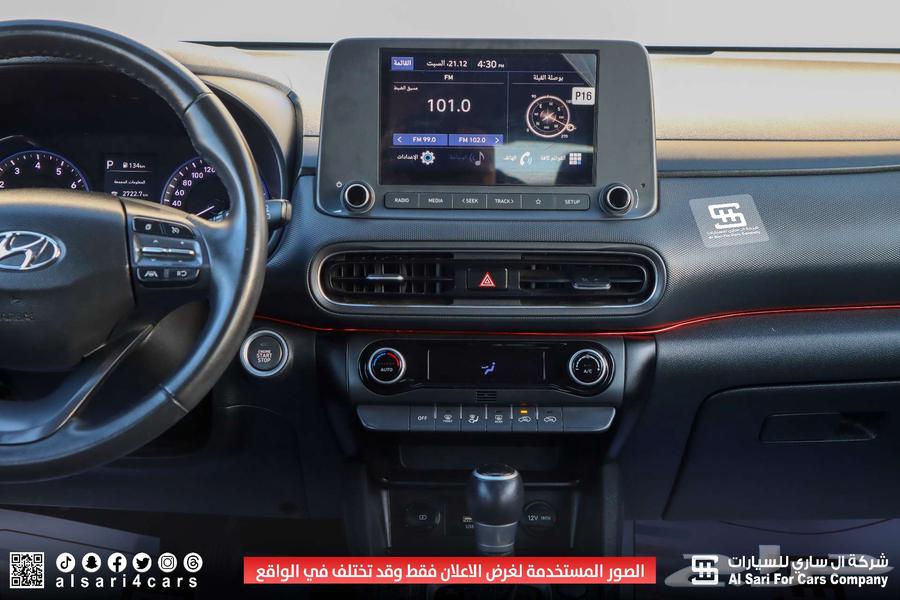 هيونداي كونا سمارت 202263224384973569113