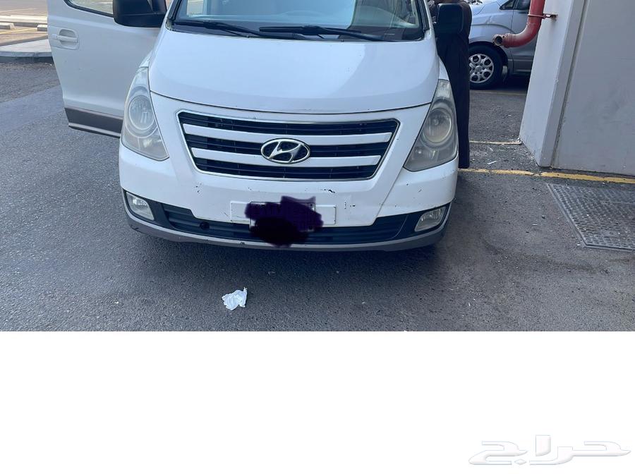 هيونداي اتش وان H163221884753794112