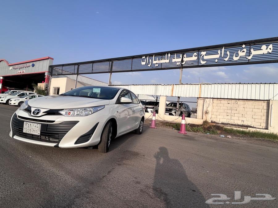 تم البيع63224871136385111
