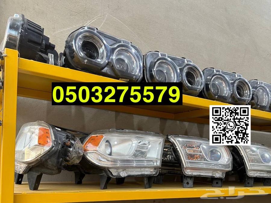 Grand Cherokee Pocket Candles63223860543363111