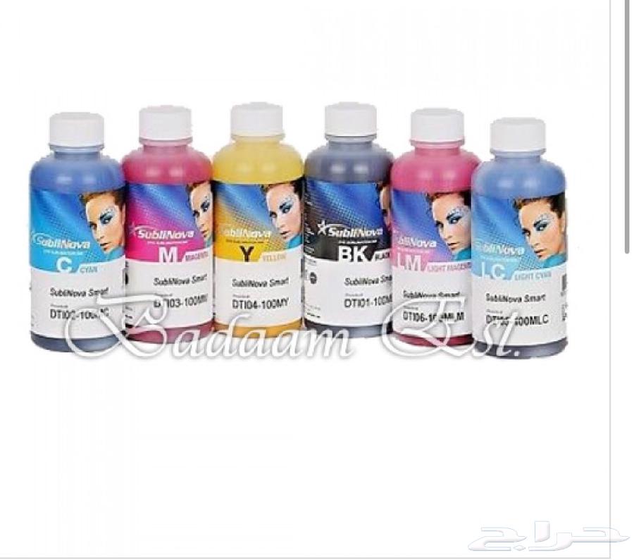 Sublimation ink for Epson sublimation printers63151172282883111