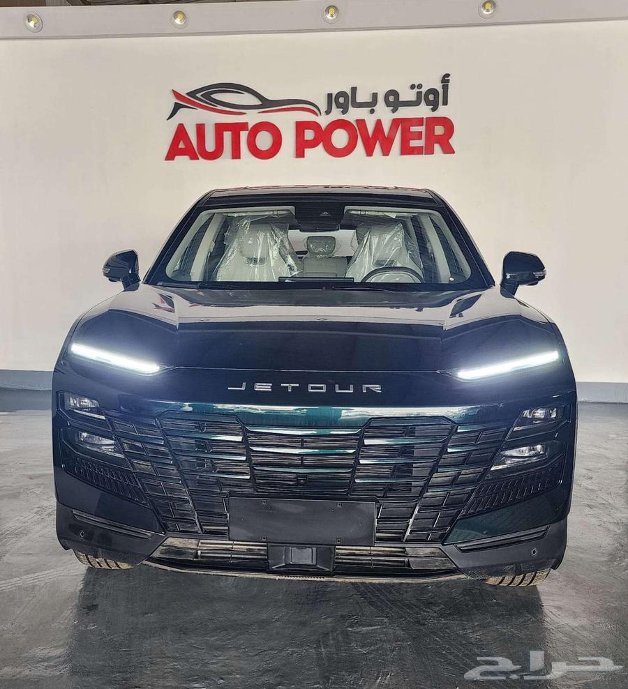 جيتور داشينج لاكجري فل كامل موديل 202463222859444482111