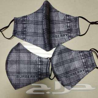 Mask mask631488652664331115