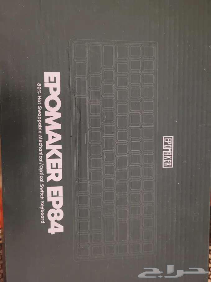 For sale gaming keyboard Epomaker EP8463148399461505112