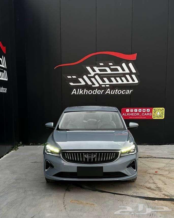 Jili Imgrand presents Champion 2025 at Al-Khadra for Cars.63220347140097112